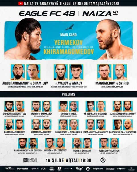 Турнир «Naiza 41 х Eagle 48»: Один из титульных боёв проведёт боец из Актау Мурад Абдурахманов