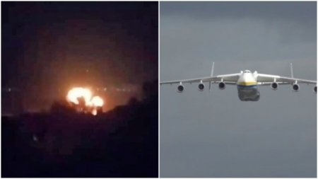 Украинский самолет с опасным грузом разбился на севере Греции - СМИ 