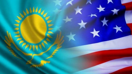 США готовы содействовать Казахстану в возврате преступных активов 