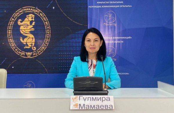 Сколько детей стали первоклашками в Мангистау