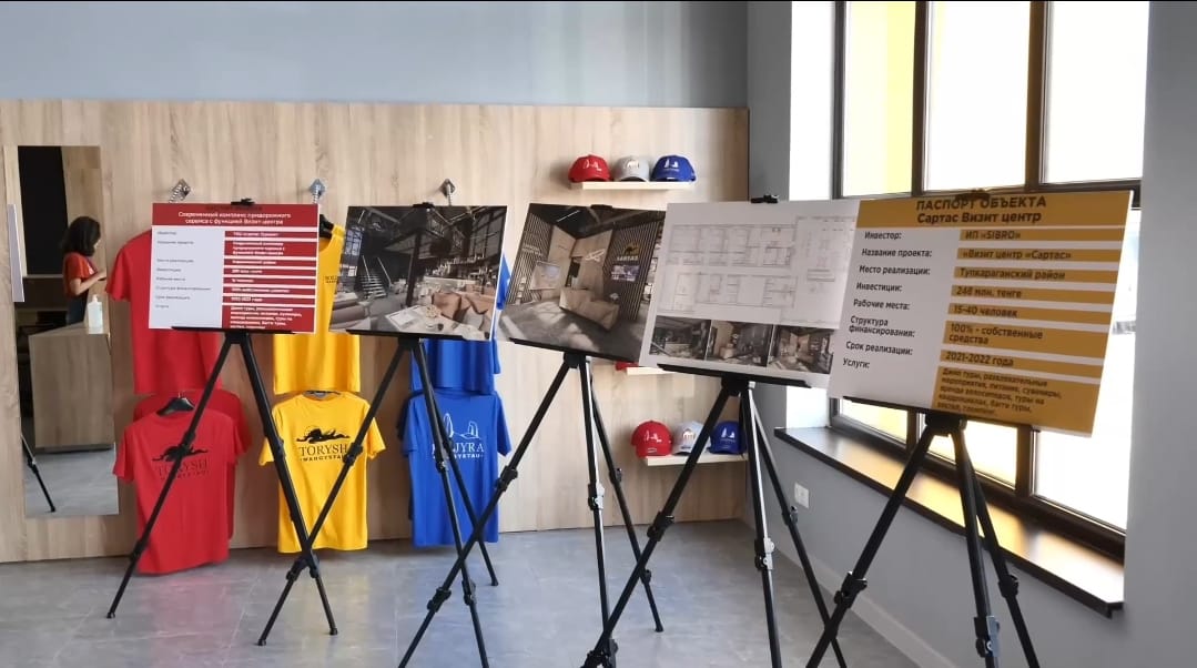 В Мангистау состоялось открытие первого визит-центра для туристов