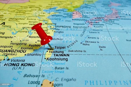 Китай пригрозил жёстко отреагировать на визит Нэнси Пелоси в Тайвань