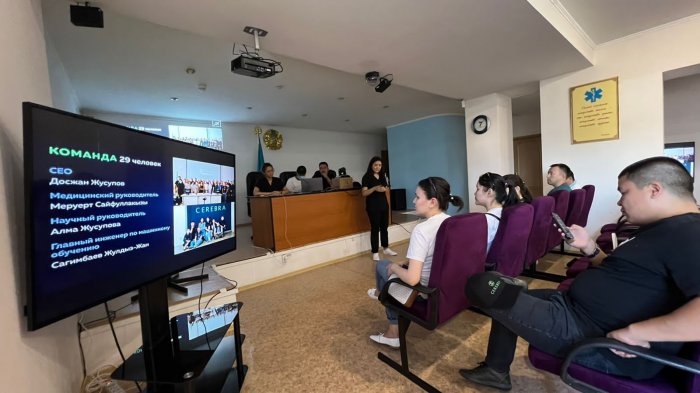 Мангистауских врачей учили диагностировать инсульт за 10 минут с помощью приложения «Cerebra»