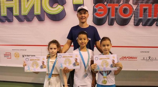 В Актау стартовал набор детей на теннис