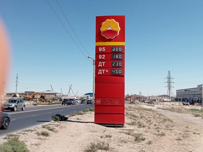 Жалоба водителей Актау на повышение цены на бензин не подтвердилась