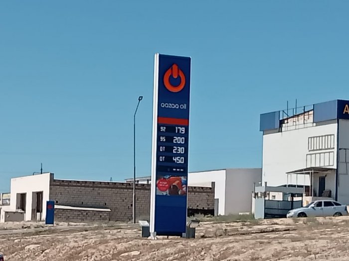 Жалоба водителей Актау на повышение цены на бензин не подтвердилась