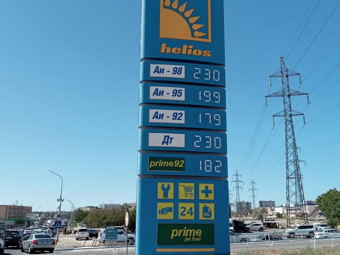 Жалоба водителей Актау на повышение цены на бензин не подтвердилась