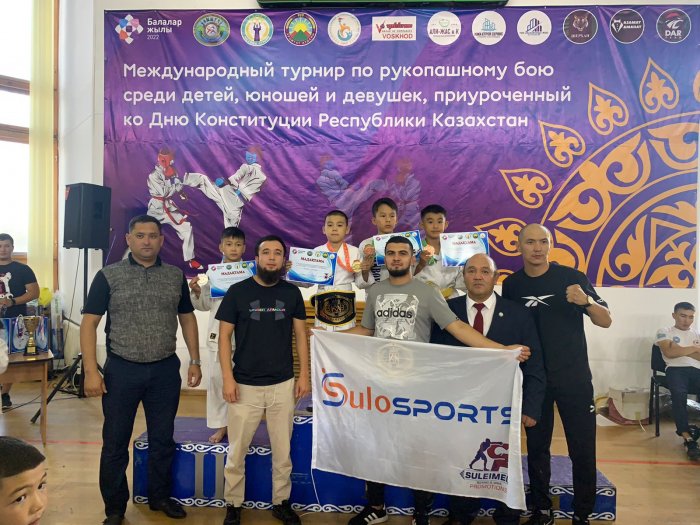 Спортсмены из Мангистау привезли 28 медалей с международного турнира по рукопашному бою
