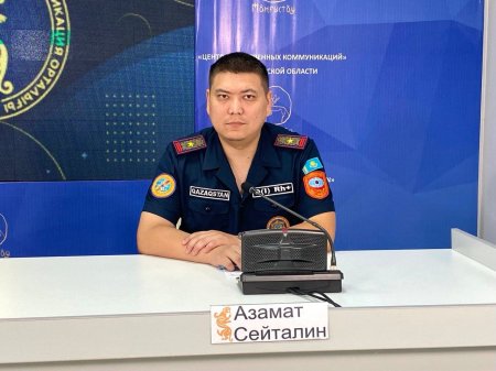 172 объекта образования проверили сотрудники ДЧС в Мангистауской области