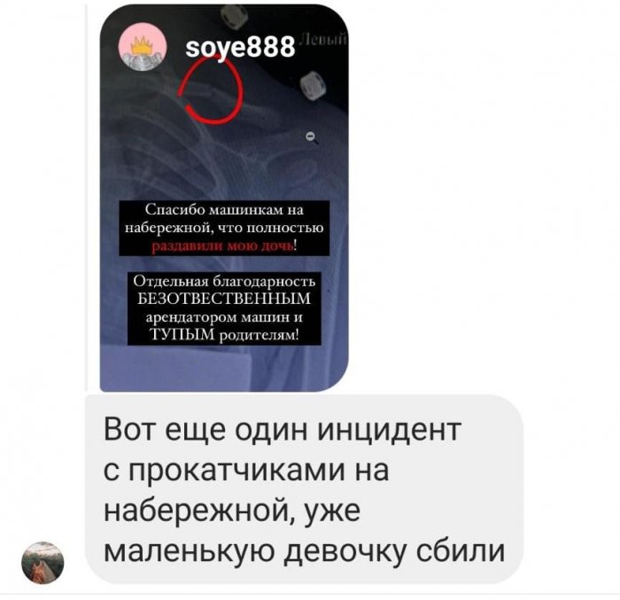 Наведет ли полиция порядок на набережной в Актау? Городские власти пишут письмо о привлечении к ответственности прокатчиков
