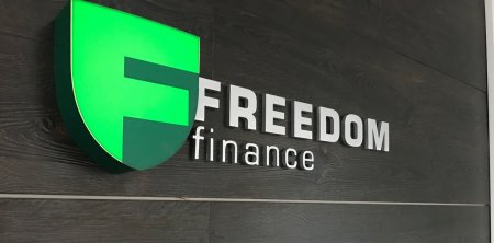 Развитие сотрудников во Freedom Finance