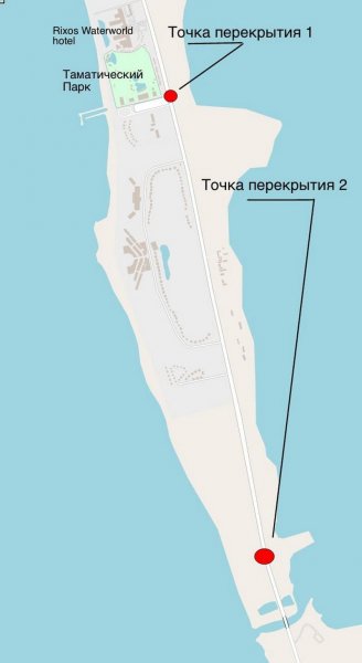 Дорогу перекрывают к базам отдыха в Актау