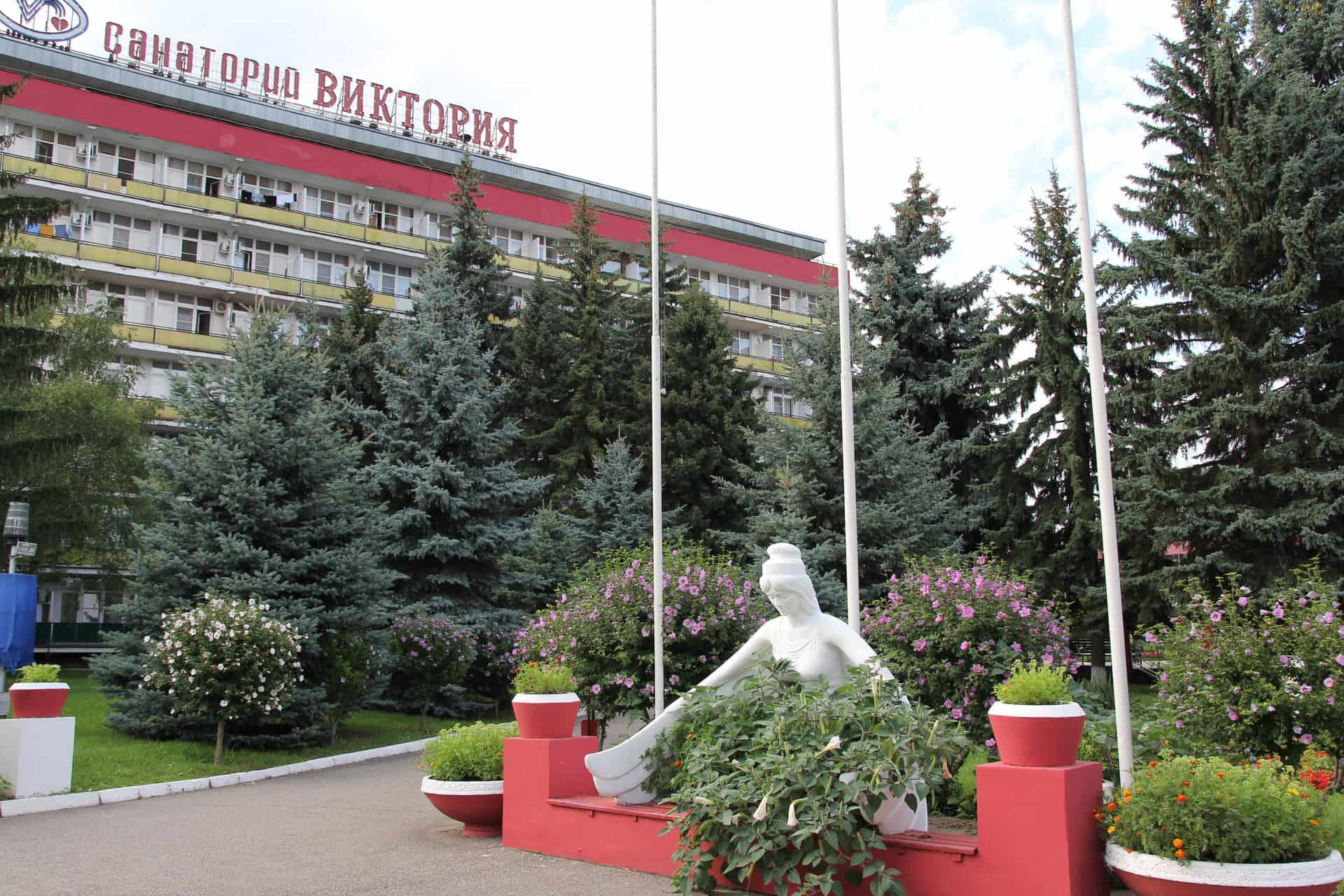 Крупнейший санаторий КМВ — «Виктория» в Ессентуках