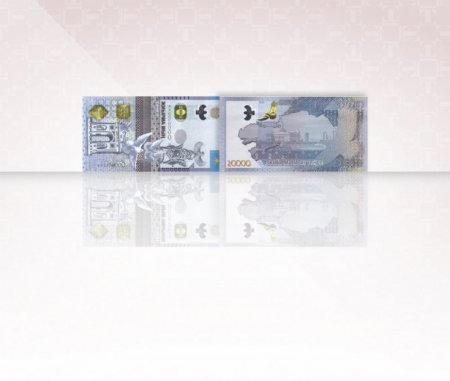  Без Назарбаева: Банкноту 20 000 тенге с новым дизайном выпустит Нацбанк 