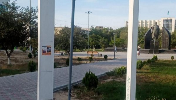 «Звёздное небо» стали использовать для рекламы в Актау