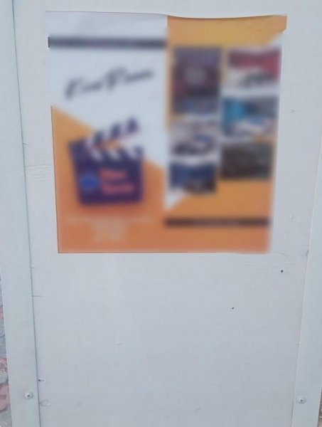 «Звёздное небо» стали использовать для рекламы в Актау