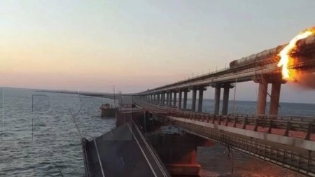 Причиной ЧП на Крымском мосту назван подрыв