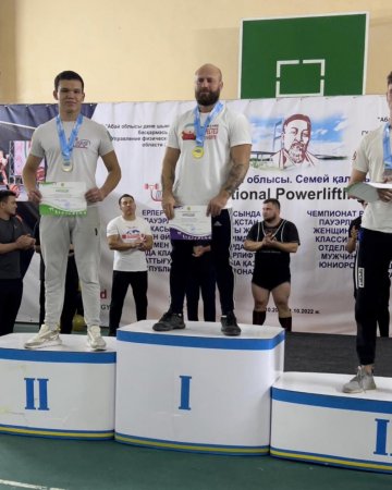 Мангистауские пауэрлифтеры стали призёрами чемпионата Казахстана