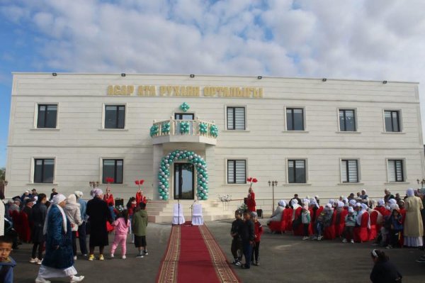 Медресе открыли в пригороде Актау