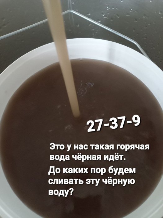 Недовольным качеством воды жителям Актау в КЖСА посоветовали организовать проверку