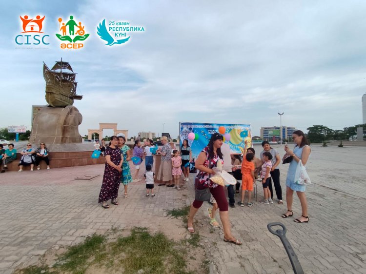 Қазақстан Республикасының рәміздерін қабылдауына 30 жыл