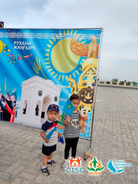 Қазақстан Республикасының рәміздерін қабылдауына 30 жыл