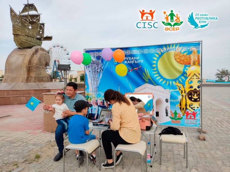 Қазақстан Республикасының рәміздерін қабылдауына 30 жыл