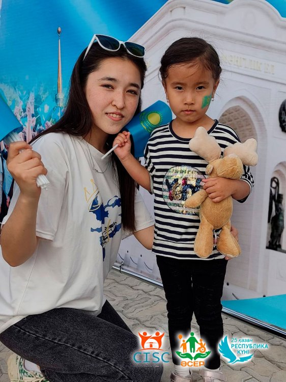 Қазақстан Республикасының рәміздерін қабылдауына 30 жыл