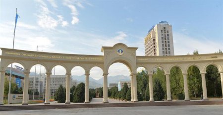 Два казахстанских вуза вошли в топ-100 лучших университетов Азии