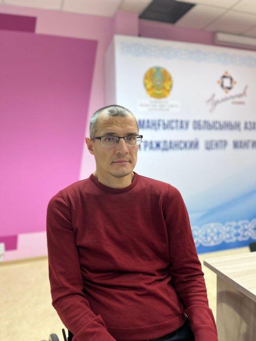 В Актау состоялся круглый стол по решению проблем инвалидов