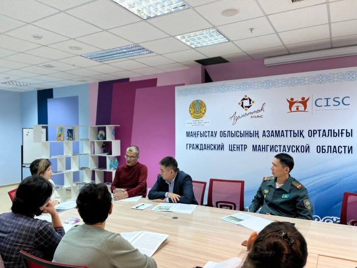 В Актау состоялся круглый стол по решению проблем инвалидов