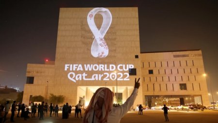Как правильно говорить "Катар": тонкости ударения