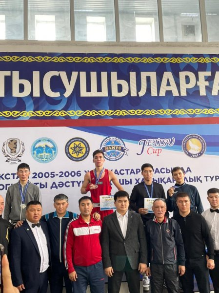 Двое спортсменов из Мангистау заняли призовые места на Международном турнире по боксу