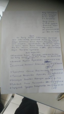 Ақтауда әскерилер өздеріне тиесілі бірыңғай тұрғын үй төлемдерін ала алмай жүр