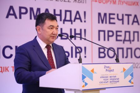 В этом году будет вручены 33 гранта «Тәуелсіздік ұрпақтары»