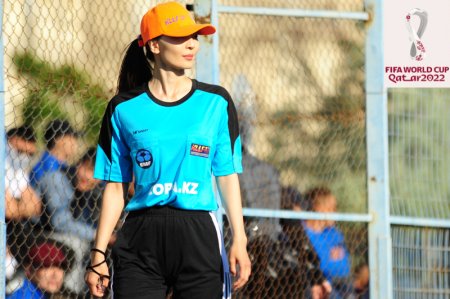 Женский взгляд на мужской футбол: прогнозы на матчи чемпионата мира в Катаре от судьи из Мангистау
