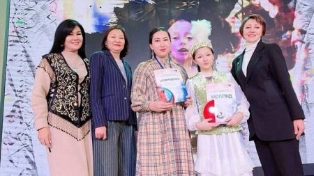 Актауская школьница заняла первое место на международном конкурсе в Москве
