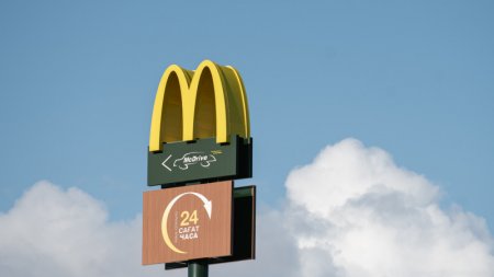 Вице-премьер высказался о причинах закрытия McDonald's в Казахстане