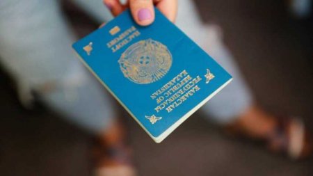 В МВД рассказали, в каких случаях будут лишать гражданства РК