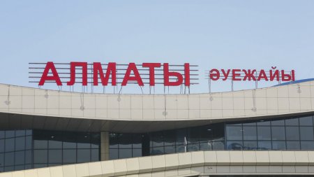 Дебошир разбил стойку регистрации в аэропорту Алматы