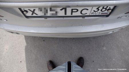 Легализация авто в казахстане