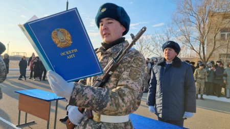 Более двухсот военнослужащих приняли присягу в Актау