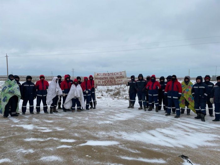 Бастующие продолжают стоять на морозе: Забастовка работников АО «Phystech II» признана незаконной