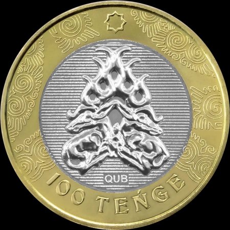 В Казахстане в обращении появятся новые монеты  