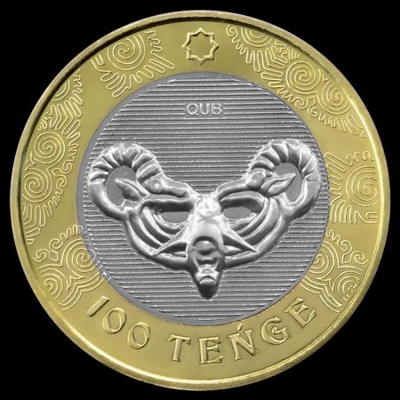 В Казахстане в обращении появятся новые монеты  