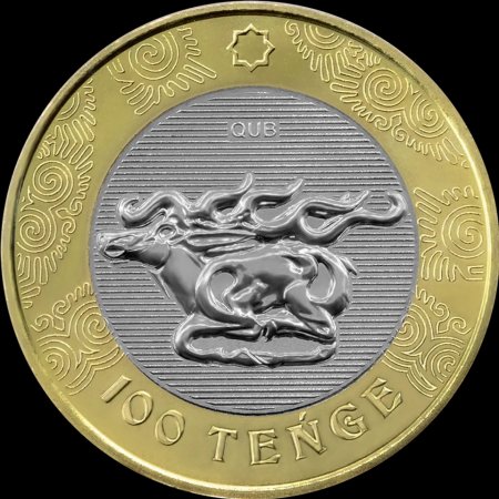 В Казахстане в обращении появятся новые монеты  