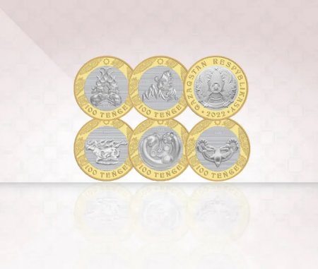 В Казахстане в обращении появятся новые монеты  