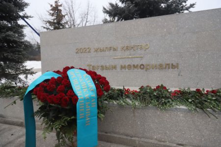 Мемориал жертвам январских событий открыли в Алматы