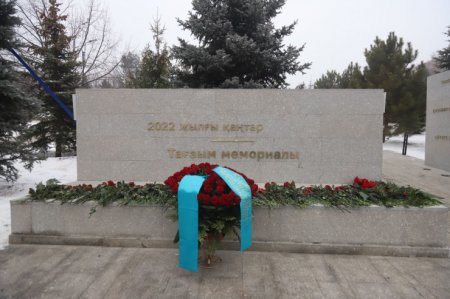Мемориал жертвам январских событий открыли в Алматы