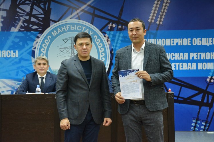 Работники АО «МРЭК» получили профессиональные награды ко Дню энергетика